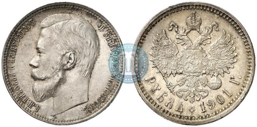 Picture 1 rouble 1901 year (ФЗ) 