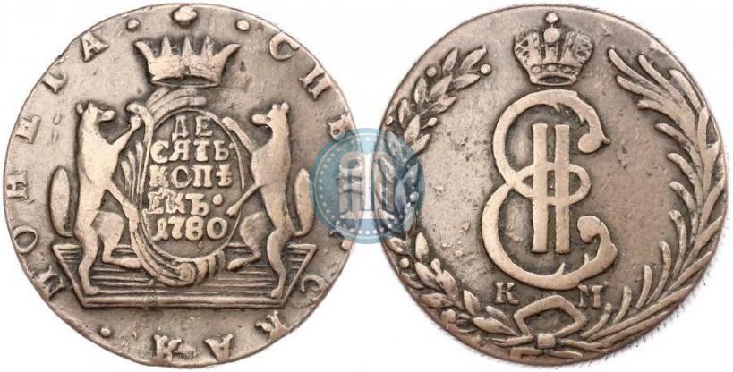 Фото 10 копеек 1780 года КМ 