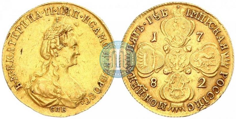 Фото 5 рублей 1782 года СПБ 