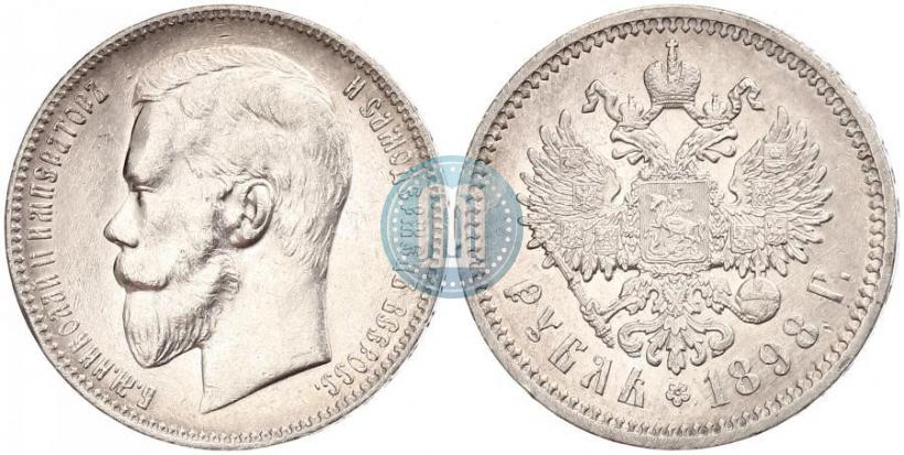 Picture 1 rouble 1898 year (АГ) 