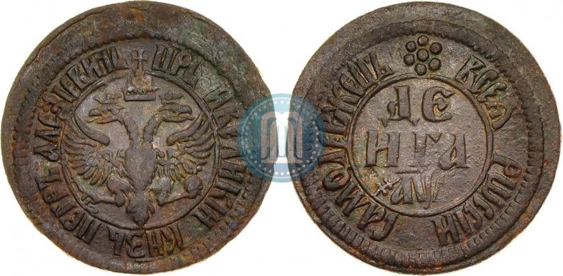 Picture Denga 1700 year  
