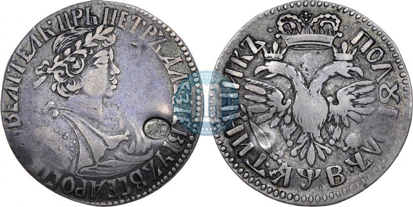 Picture Polupoltinnik 1702 year  "Small head"