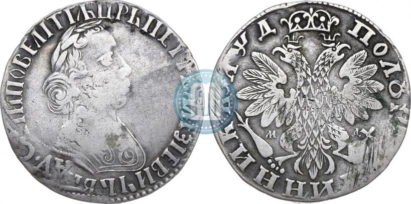 Picture Polupoltinnik 1704 year МД "Type of 1703"