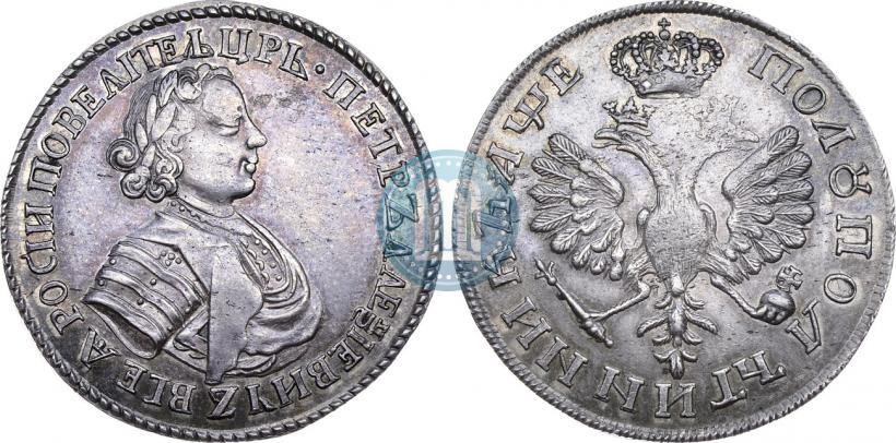 Picture Polupoltinnik 1705 year  