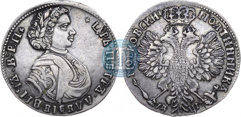 Picture Poltina 1707 year  