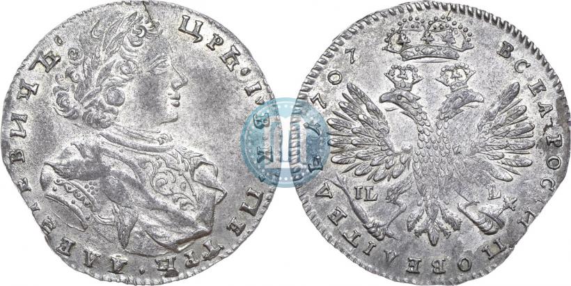 Picture Tynf 1707 year IL-L 