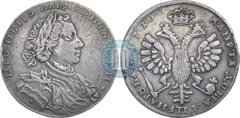 Picture 1 rouble 1710 year Н "Portrait by G. Haupt"