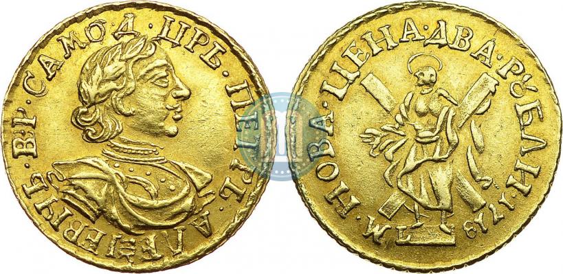 Picture 2 roubles 1718 year L 