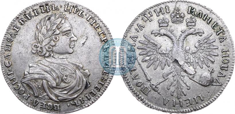 Фото Полтина 1718 года L 