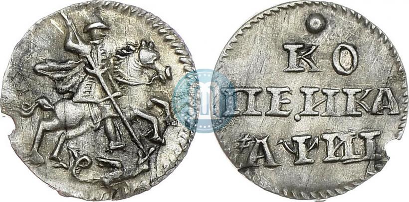 Picture 1 kopeck 1718 year  