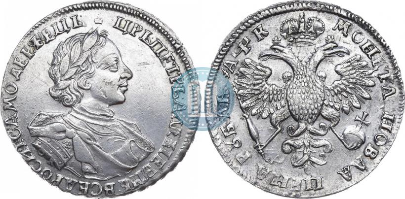 Picture 1 rouble 1720 year OK "Portrait in armour"