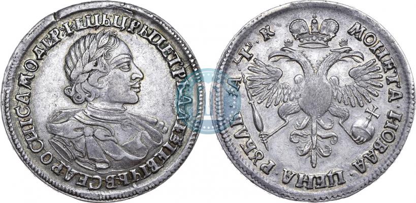 Фото 1 рубль 1720 года  "Портрет в латах"