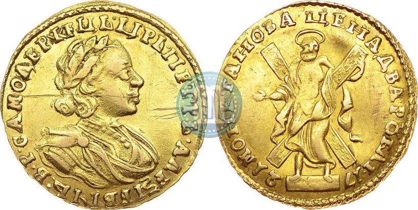 Picture 2 roubles 1721 year  
