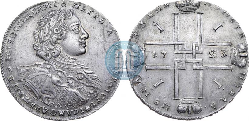 Фото 1 рубль 1723 года OK "Портрет в горностаевой мантии"