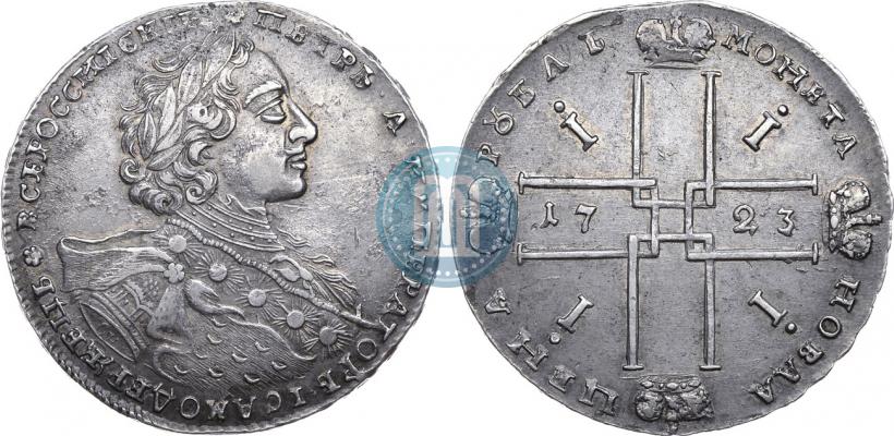 Picture 1 rouble 1723 year OK "Portrait with ermine mantle"