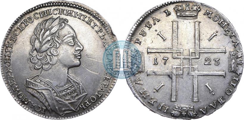 Picture 1 rouble 1723 year  "Portrait in ancient armour"