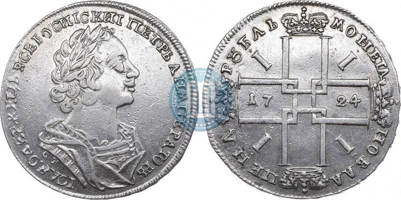 Picture 1 rouble 1724 year OK "Portrait in ancient armour"