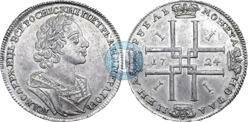 Фото 1 рубль 1724 года  "Портрет в античных доспехах"