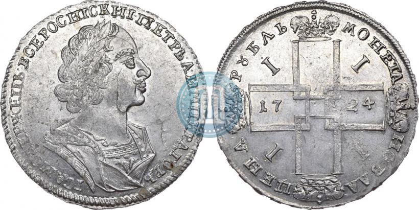 Picture 1 rouble 1724 year  "Portrait in ancient armour"
