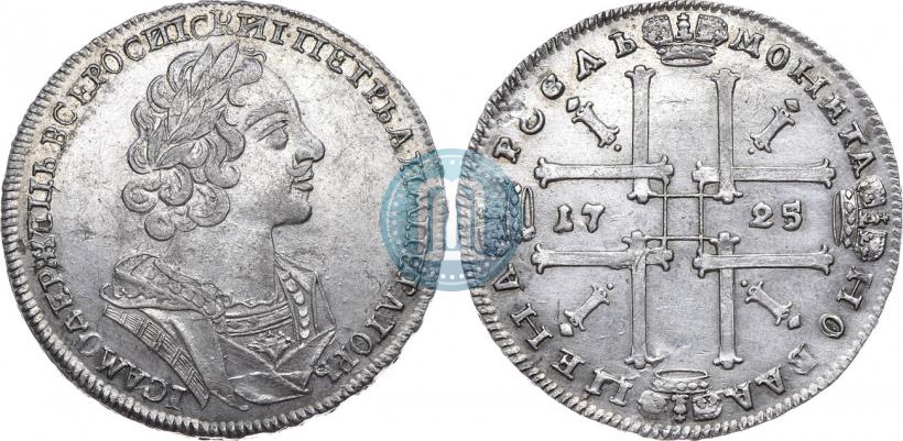 Фото 1 рубль 1725 года  "Портрет в античных доспехах"