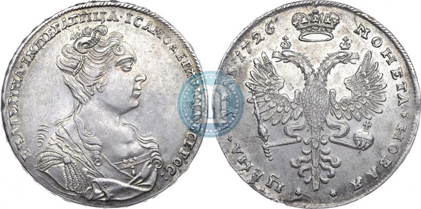 Picture 1 rouble 1726 year  "Moscow type, portrait turned to the right"