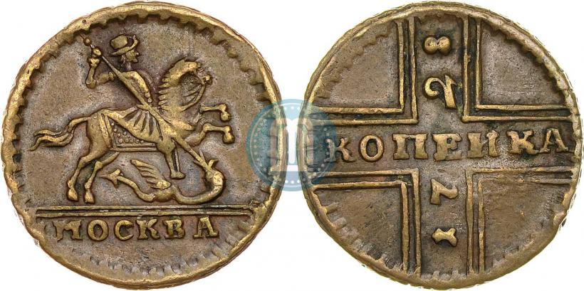 Picture 1 kopeck 1728 year МОСКВА 