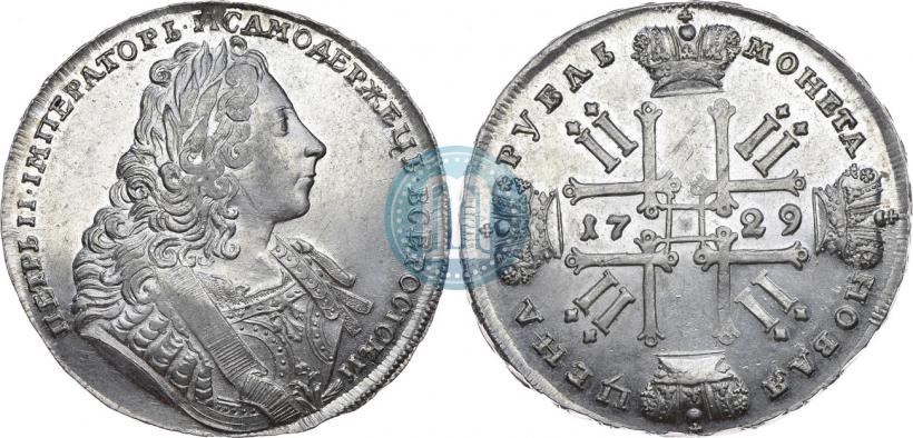 Picture 1 rouble 1729 year  "Type of 1729"