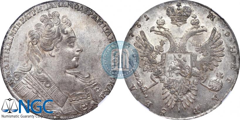 Фото 1 рубль 1731 года  