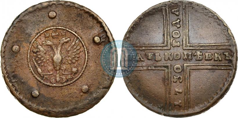 Фото 5 копеек 1730 года МД 