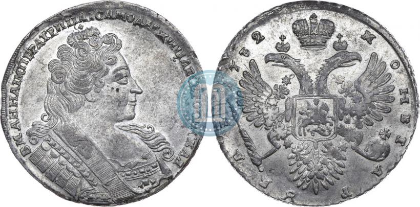 Picture 1 rouble 1732 year  