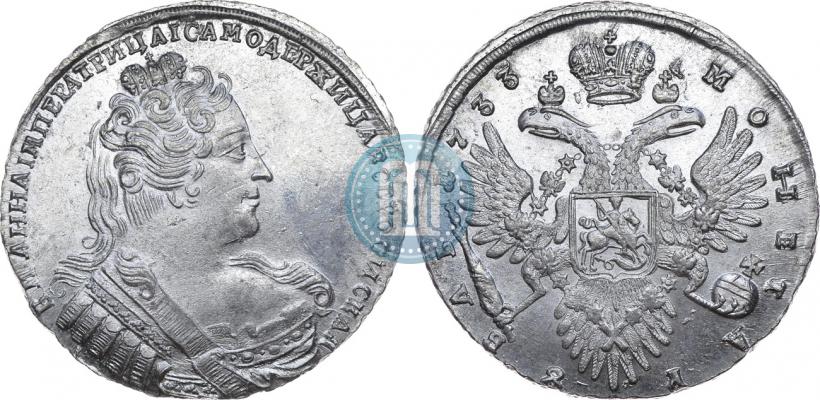 Picture 1 rouble 1733 year  