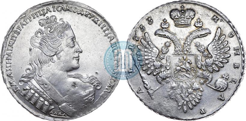 Фото 1 рубль 1733 года  