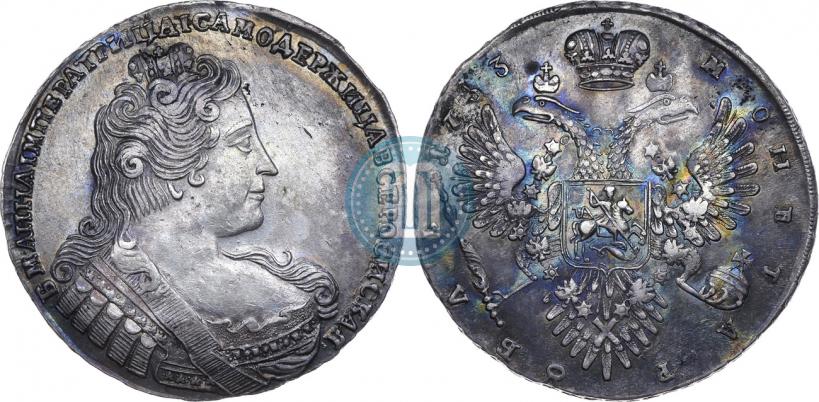 Фото 1 рубль 1733 года  