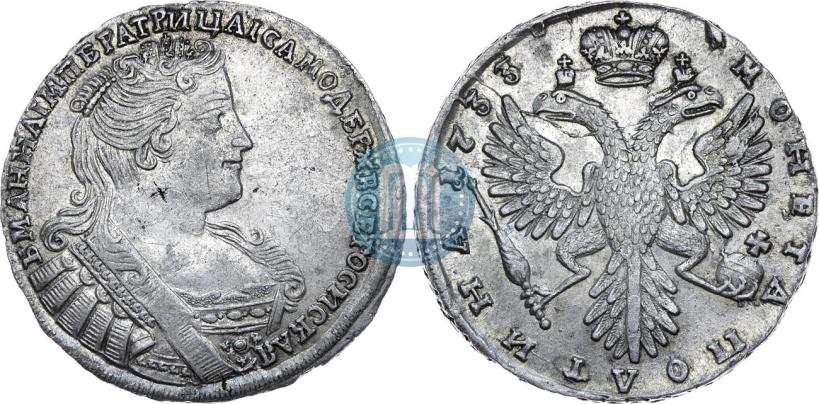Фото Полтина 1733 года  