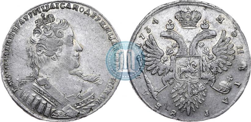 Picture 1 rouble 1734 year  "Type of 1732"