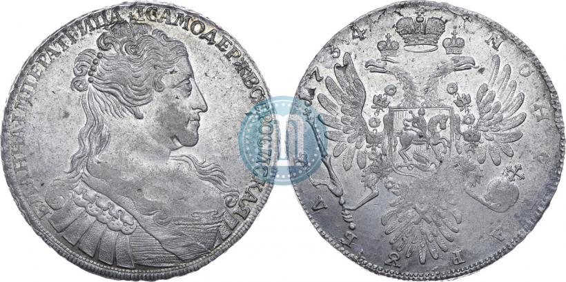 Фото 1 рубль 1734 года  "Тип 1734 года"