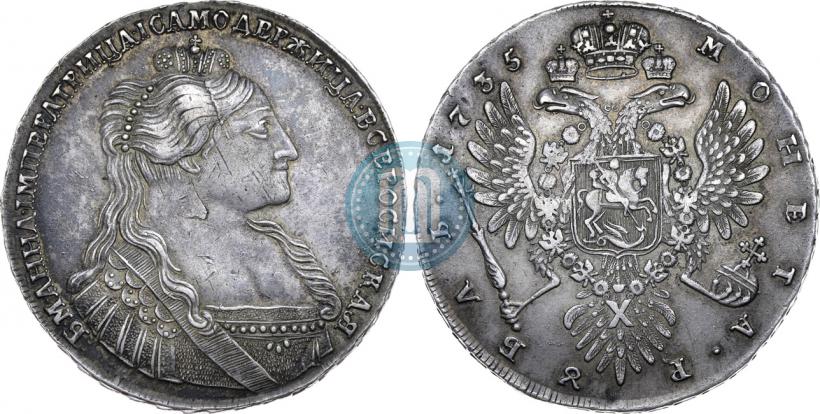 Picture 1 rouble 1735 year  