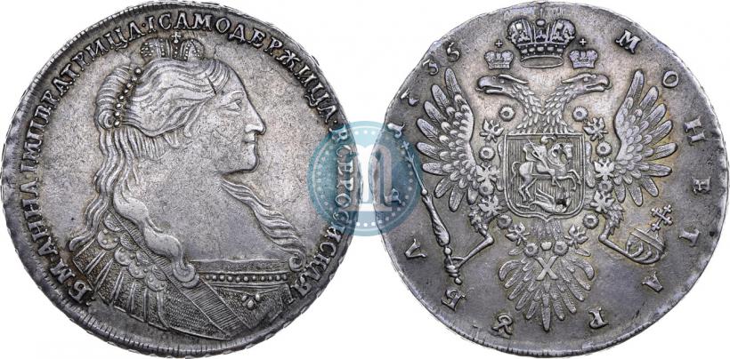Фото 1 рубль 1735 года  