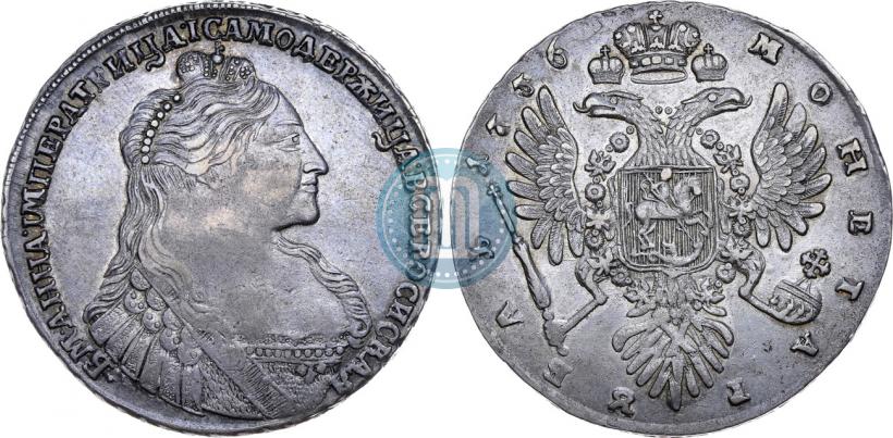 Picture 1 rouble 1736 year  "Type of 1735"