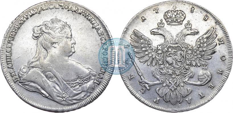 Picture 1 rouble 1738 year  "Petersburg type"
