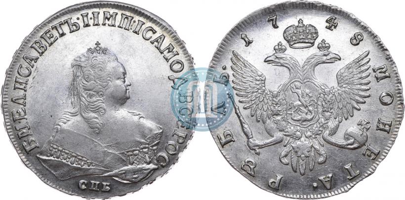 Picture 1 rouble 1748 year СПБ 