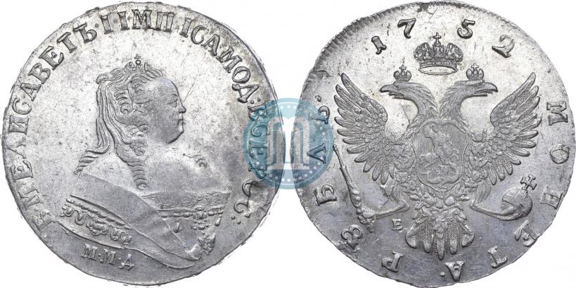 Picture 1 rouble 1752 year ММД-Е 