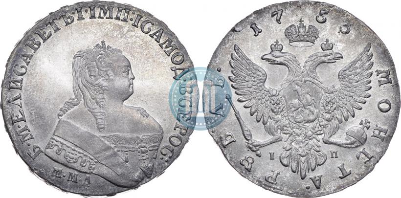 Фото 1 рубль 1753 года ММД-IП 