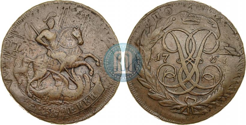 Picture 2 kopecks 1757 year  "Nominal under St. George"
