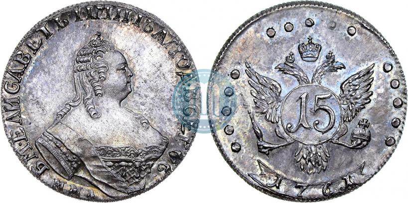 Picture 15 kopecks 1761 year ММД "Pattern"