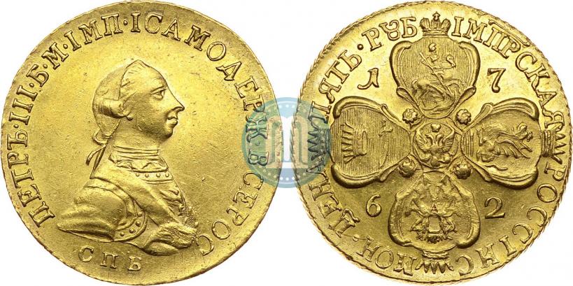 Picture 5 roubles 1762 year СПБ 