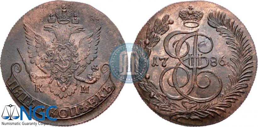 Picture 5 kopecks 1786 year КМ 