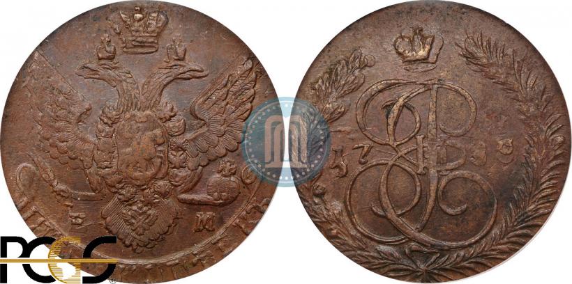Фото 5 копеек 1788 года ЕМ 