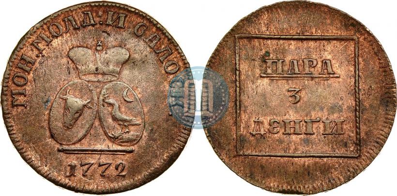 Picture Para - 3 dengas 1772 year  