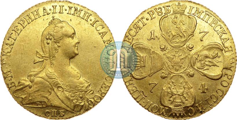 Фото 10 рублей 1774 года СПБ 